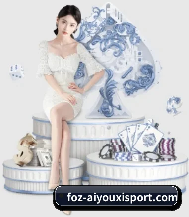 全球扩展