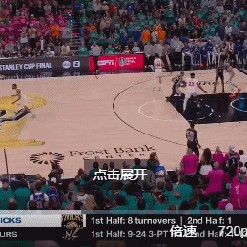 NBA官宣终身禁赛！文班亚马？？？|NBA总决赛|球迷|合影|比赛|球员_新浪体育_新浪新闻